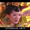 2021年澳门冠军赛男单决赛