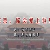 如何安装word免费版本软件